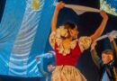 2° Edición del Certamen de la Liga Internacional de Danzas, Aeróbicas y Ritmos