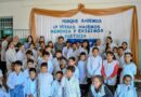 24 de Marzo | Memoria, Verdad y Justicia